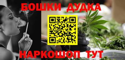 таблы Славгород