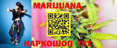 таблы Славгород